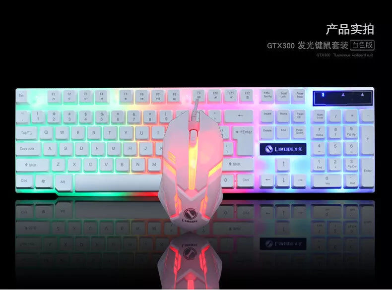 new Gaming Combo Set Wired Keyboard & Mouse LED Illuminated Backlight USB Bundle